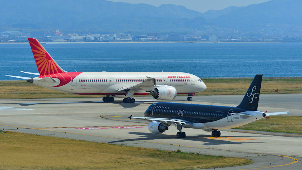 Bei dem Flughafen in der Präfektur Osaka handelt es sich um den drittgrößten in ganz Japan