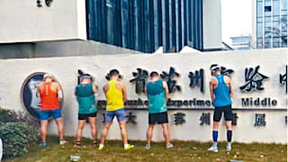 Für 3 Jahre: Marathon-Läufer wegen Pinkelns vor Schule gesperrt