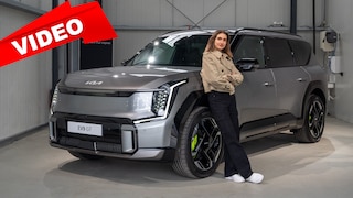 Kia EV9 GT