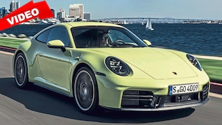 Porsche 911 Carrera S (2025)