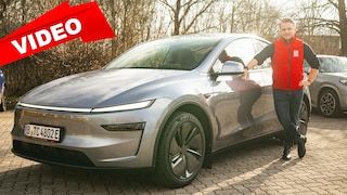 Tesla Model Y (2025)