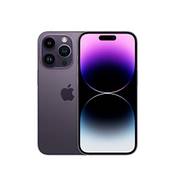 iPhone 14 Pro von Apple im Vergleich